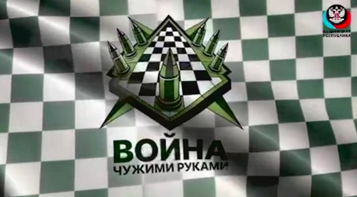 Почему Запад боится российской независимости?