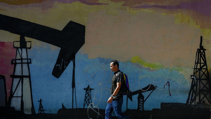 Аналитик рассказал, как ситуация в Венесуэле повлияет на ОПЕК+