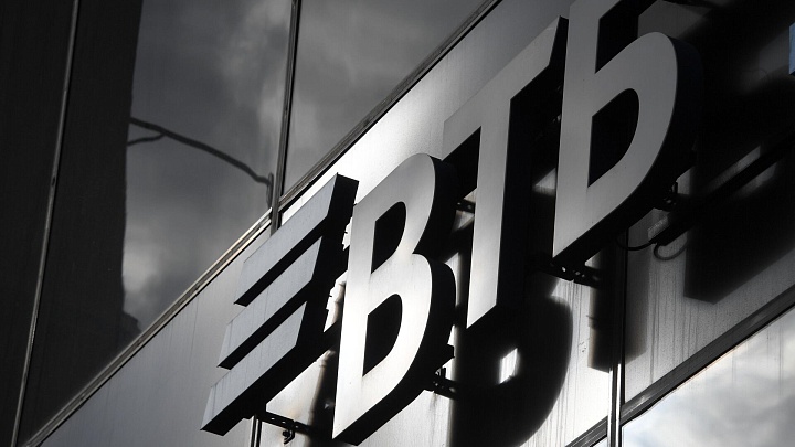 В ВТБ перечислили особенности интеграции с РНКБ