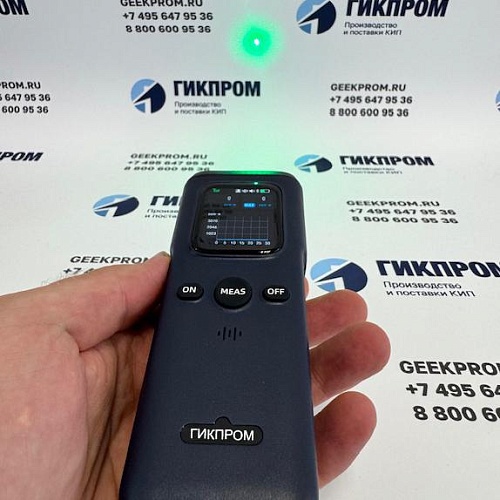 ГИКПРОМ (ООО ГП) представляет инновационные портативные детекторы метана на российском рынке