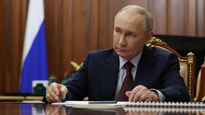 Путин назвал многонациональность России бесценным даром