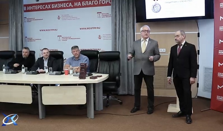 В Москве вручили медали «Защитнику Отечества» героям спецоперации и деятелям искусства