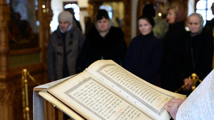 Священник рассказал, как нужно провести Страстную неделю
