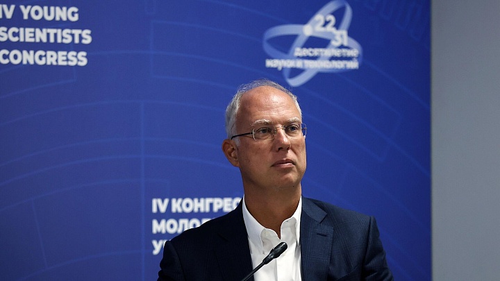 Проект туннеля между Россией и США изучается, заявил Дмитриев