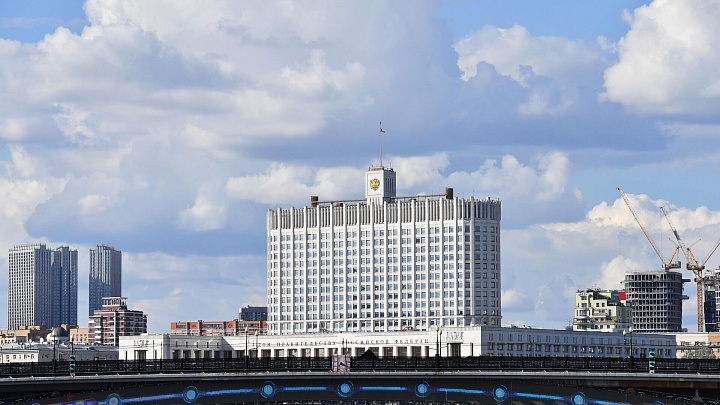 Правительство спишет долги по бюджетным кредитам еще девяти регионам